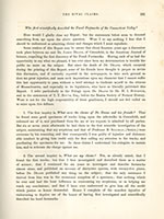 image of ichnology-new-england-8-pg-addition