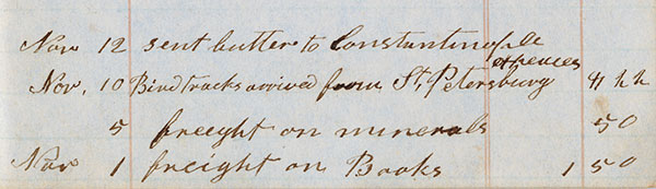 image of logbook-czar